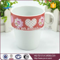 wholesale 4pcs 210ml porcelain mug set with iron stand